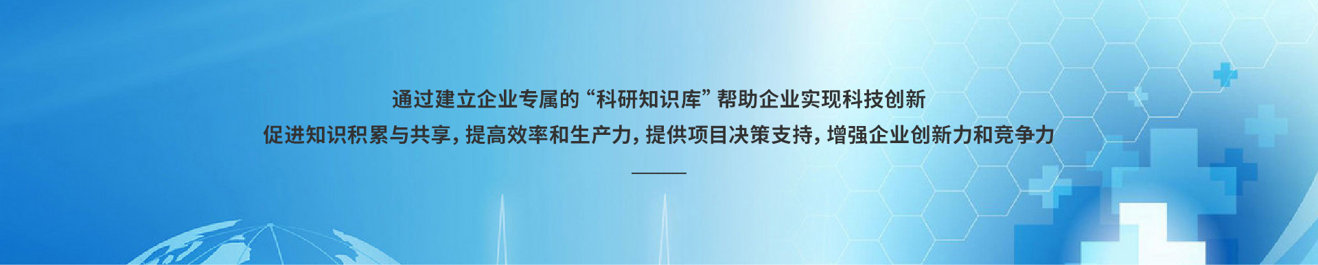 插图1